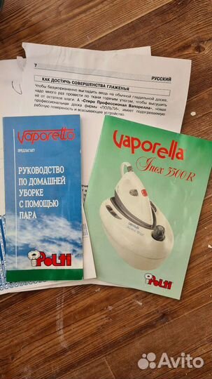 Парогенератор Polti Vaporella Inox 350 R