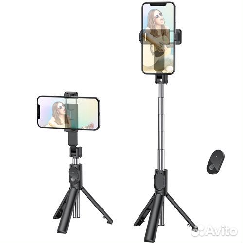 Держатель Монопод-трипод