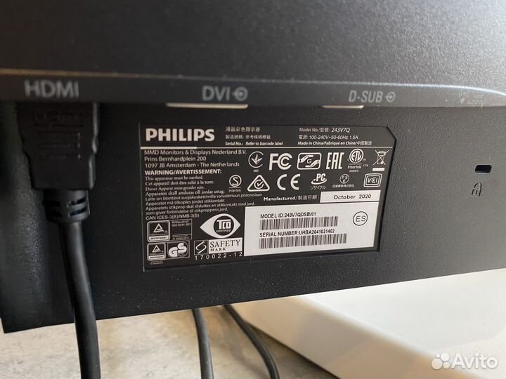 Мониторы Philips 243v7