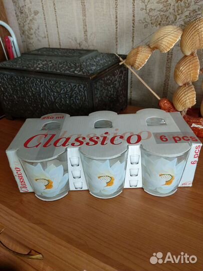Стаканы низкие 250 мл. из 6 шт