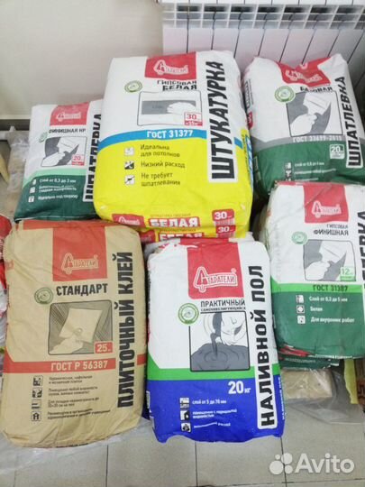 Сухие смеси Старатели