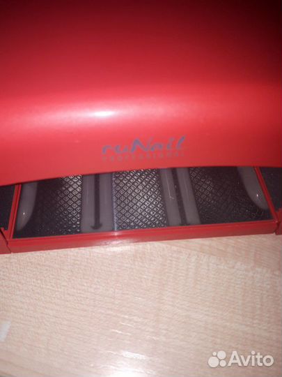 Ультрафиолетовая лампа