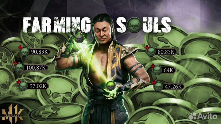 Mortal kombat mobile Души