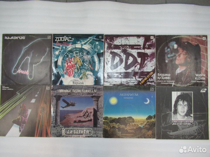 Виниловые пластинки -№2