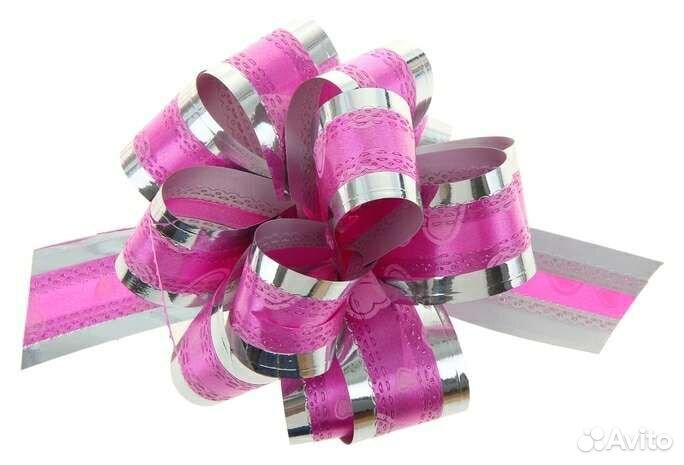 Банты для упаковки подарков