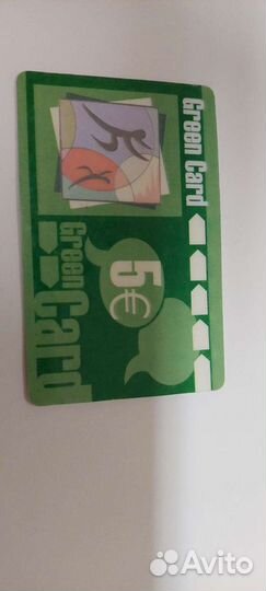 Таксофонные карты