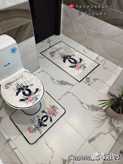 Набор ковриков для туалета 3 шт