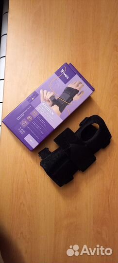 Бандаж для кисти Trives на лучезапястный сустав