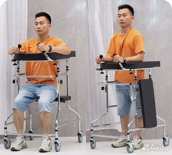 Ходунки роллаторы опорные для взрослых Аренда