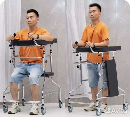 Ходунки роллаторы опорные для взрослых Аренда