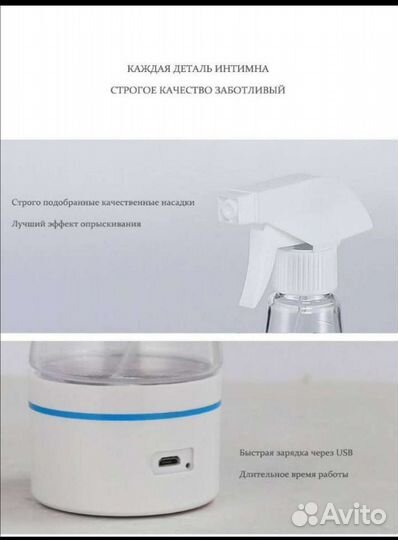 Дозатор для антисептик своими руками