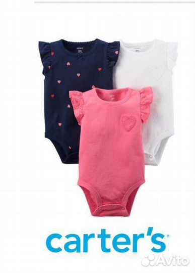 Боди картерс carters 9 м
