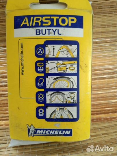 Камера для велосипеда