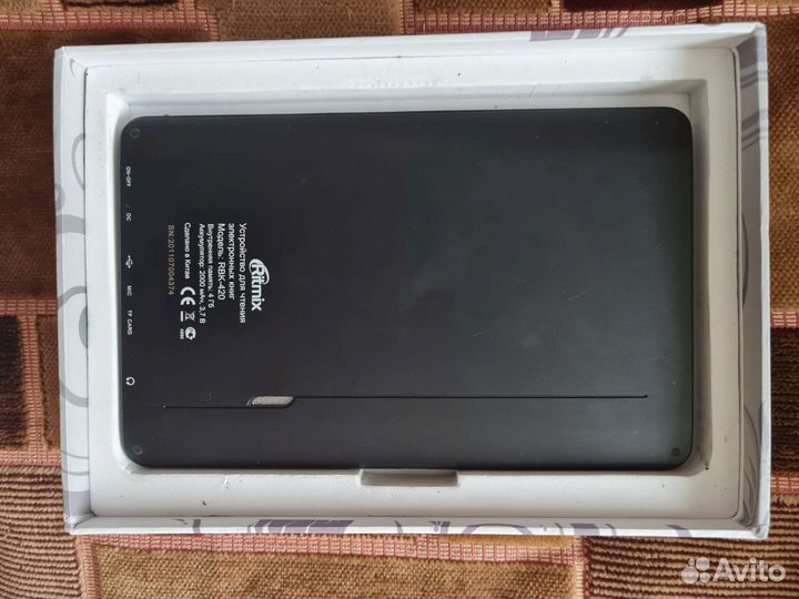 Электронная книга ritmix rbk-420