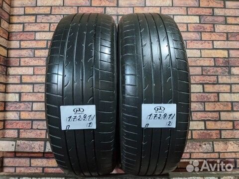Bridgestone Dueler H/P Sport 235/65 R18