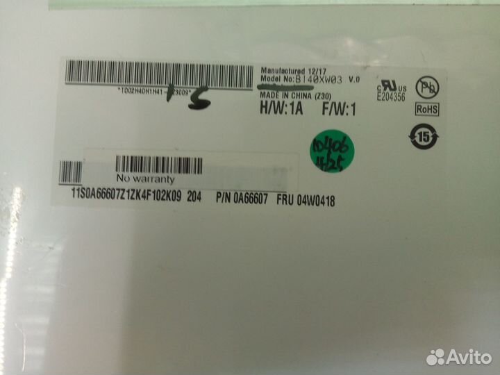 Матрицы Ноутбуков Мониторов Телевизоров