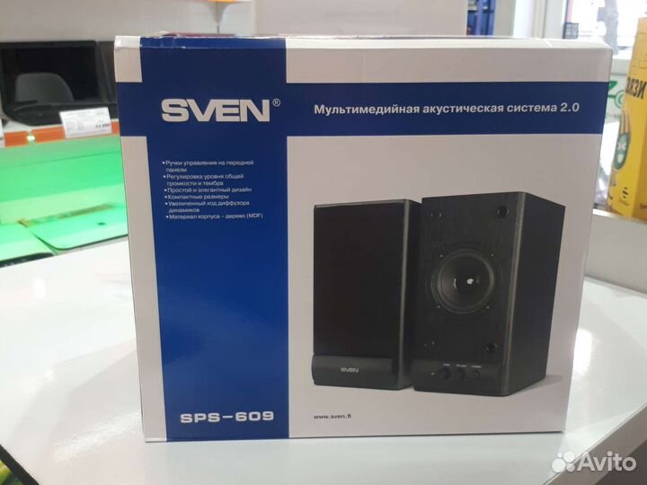 Мультимедийная акустическая система