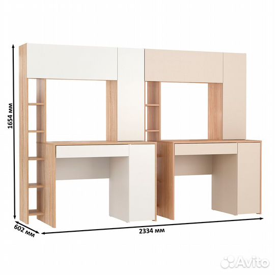 Два стола с надстройкой Mobi Комфорт 12.71 цвет дуб сонома/белый/гикори/сатин