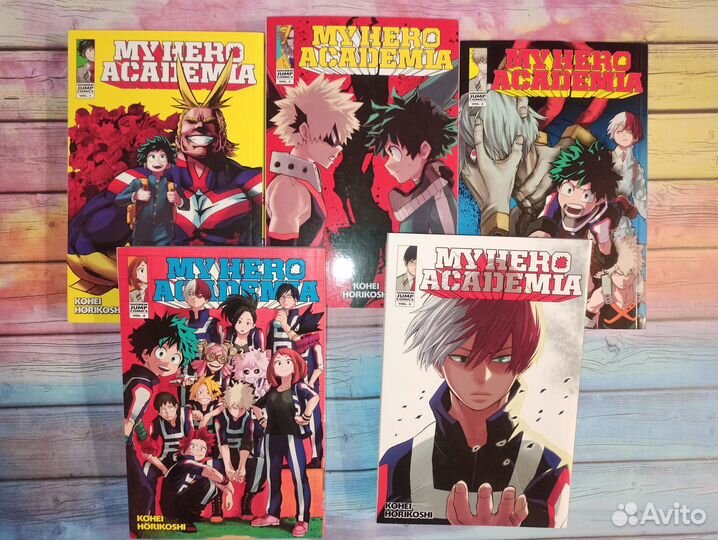 Манга My Hero Academia на английском