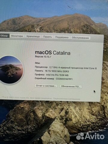 Материнская плата apple iMac а1418, 2013 года