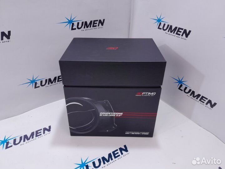 Би лед линзы, Optima, Copitizione, 3 дюйма