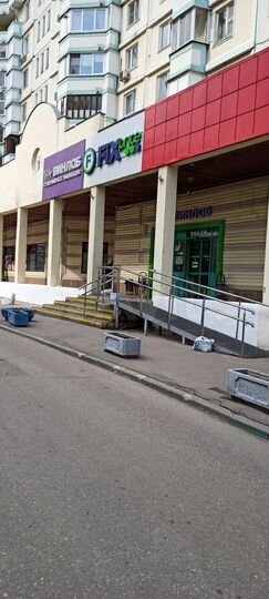 Торговая площадь, 270 м²