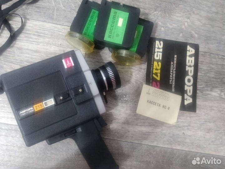 Кинокамера СССР