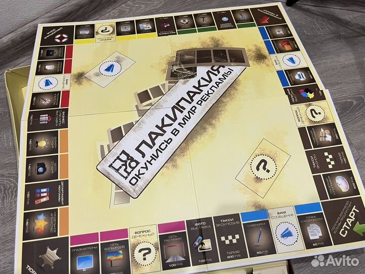 Настольная игра Лакипакия