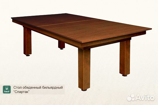 Бильярдно-обеденный стол