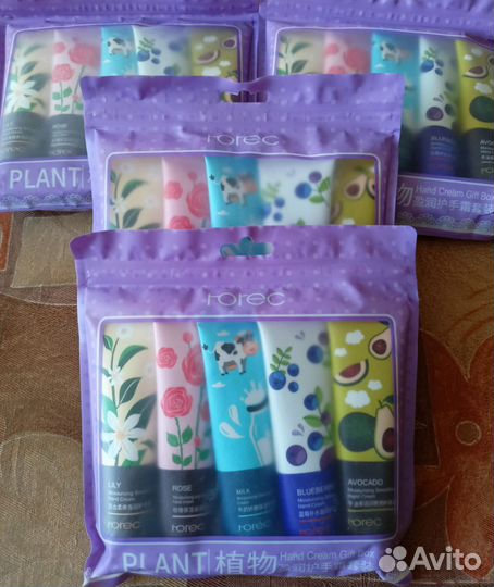 Подарочный набор косметики