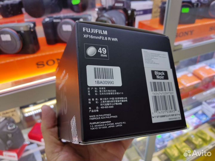 Fujifilm XF 16mm f/2.8 R WR новый в упаковке