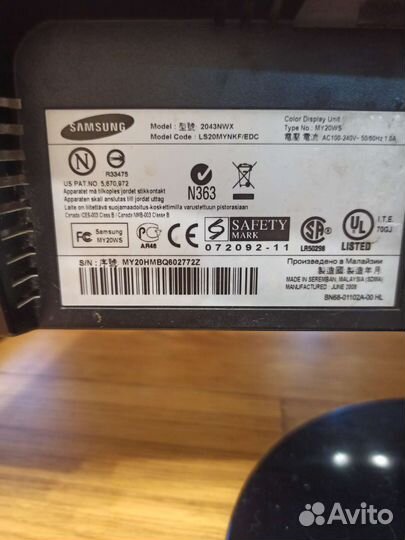 Монитор Samsung 2043NWX