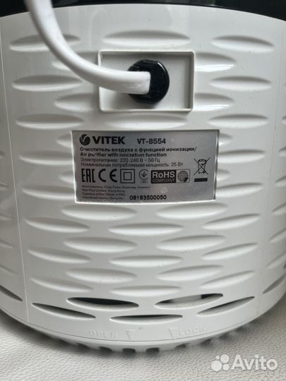 Воздухоочиститель Vitek vt-8554