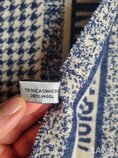 Шарфы и палантины