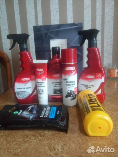 Подарочный набор для мужчин(для авто)