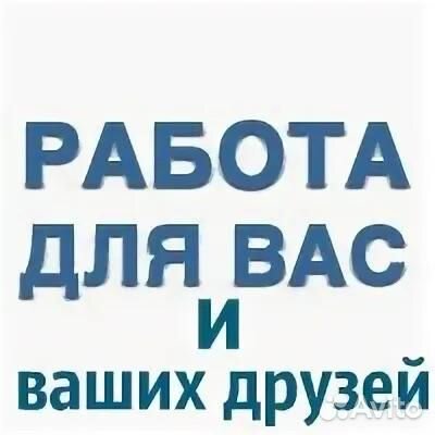 Охранник вахтовик