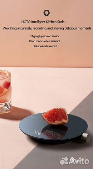Умные кухонные весы hoto, черный - qwcfc001