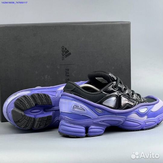 Кроссовки Adidas Raf Simons (Арт.36991)