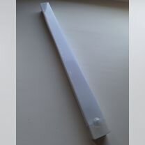 Светильник 30см с датчиком движения, Волгоград