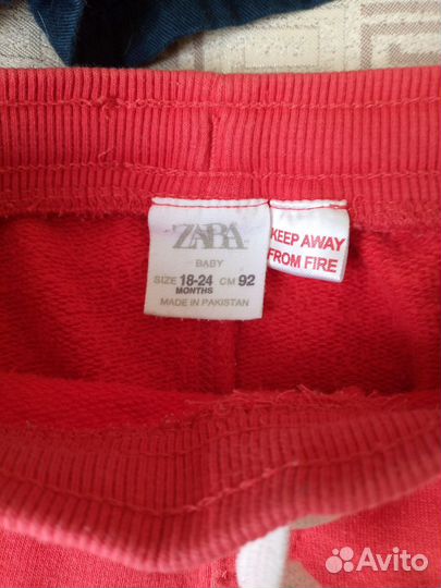 Детские вещи пакетом 86 92