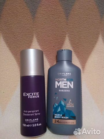 Мужской подарочный набор