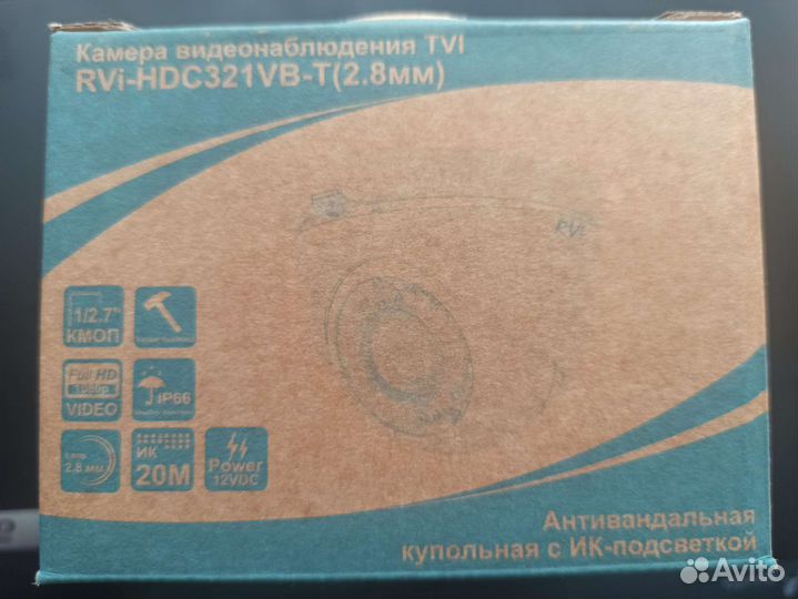 Камера видеонаблюдения RVI-HDC 321 VB-T 2.8