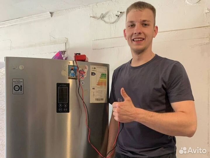 Ремонт Холодильников. Качественно. Гарантия