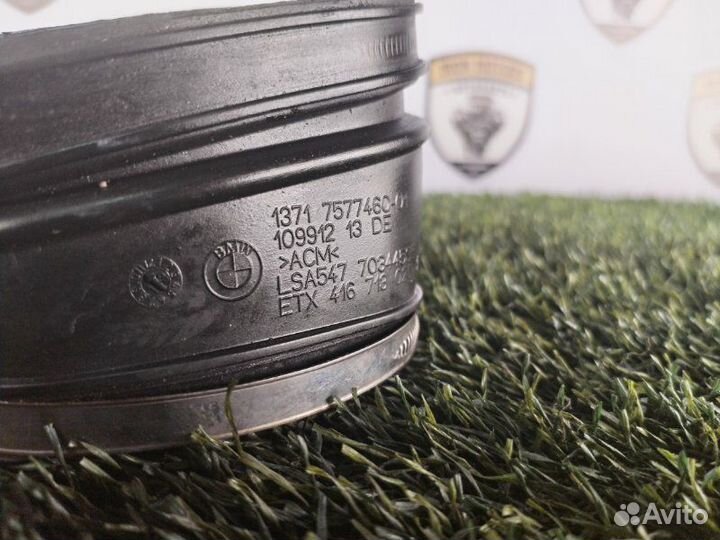 Патрубок воздушного фильтра Bmw 7-Series F01