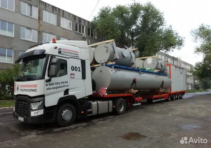 Перевозка негабарита, Аренда трала