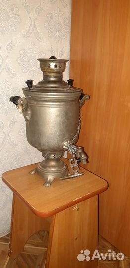 Самовар угольный