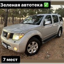 Nissan Pathfinder 2.5 AT, 2008, 386 000 км, с пробегом, цена 1 099 000 руб.