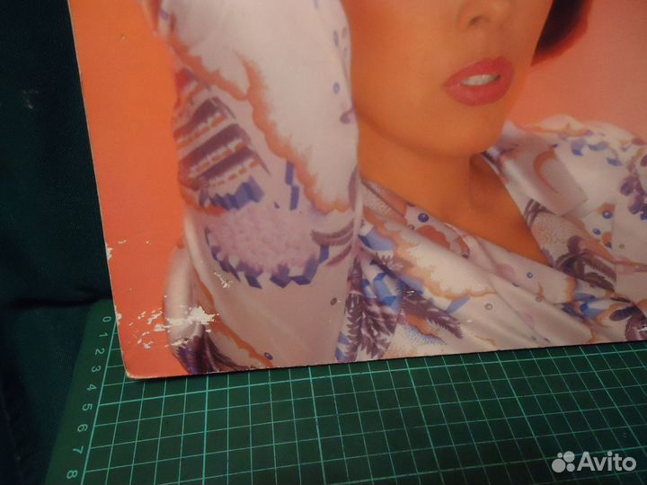 Mireille Mathieu So Ein Schöner Abend старый винил