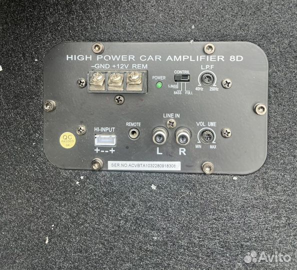 Автомобильный сабвуфер