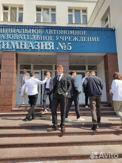 Репетитор по биологии огэ и егэ